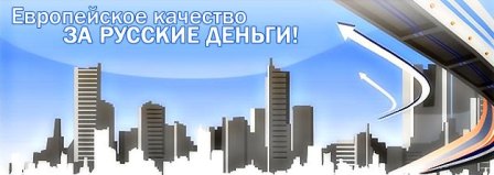 аренда и услуги строительной техники,экскаватора,погрузчика,в Санкт-Петербурге и Ленинградской области